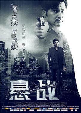 《不止暧昧》剧照